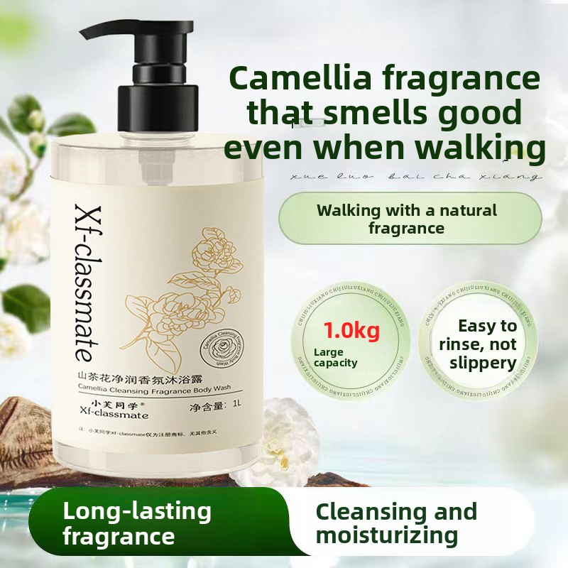 Gel de ducha con aroma a camel - Perfume Fragrance Families reseña y precio